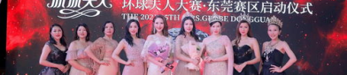 114人文大艺术25集,114人文大艺术第25集深度解析