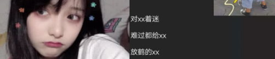女生网名可爱少女心,可爱少女心，展现青春活力与浪漫情怀