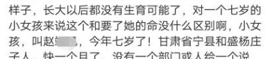 ）！【保举】十大免费正在线观影网站帮您轻松旁观高清大片-十款免费正在线观影网站尽享高清大片-（春节上淘宝许愿“淘”彩头