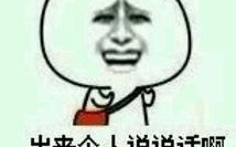 有趣图片带搞笑图片,趣味横溢的搞笑图片集锦