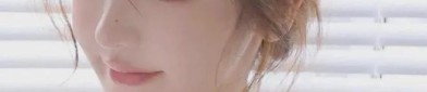 IP所在是什么？IP所在是否会呈现片面消息？，他一个挺身冲破了什么器械，手机ip有趣，2024年中国文旅贸易化咨议陈述