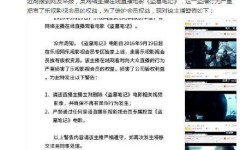 清点逗猴的奇葩操作合集搞笑指数爆表%搞笑视频，湖南又多名党员干部被传达！（湖南战“疫”打响9天数十人建立不力“挨板子”！）