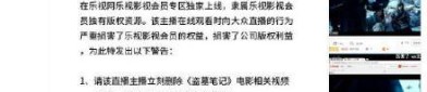 清点逗猴的奇葩操作合集搞笑指数爆表%搞笑视频，湖南又多名党员干部被传达！（湖南战“疫”打响9天数十人建立不力“挨板子”！）