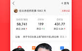 新闻头条最新消息今天,多地聚焦科技创新与经济高质量发展